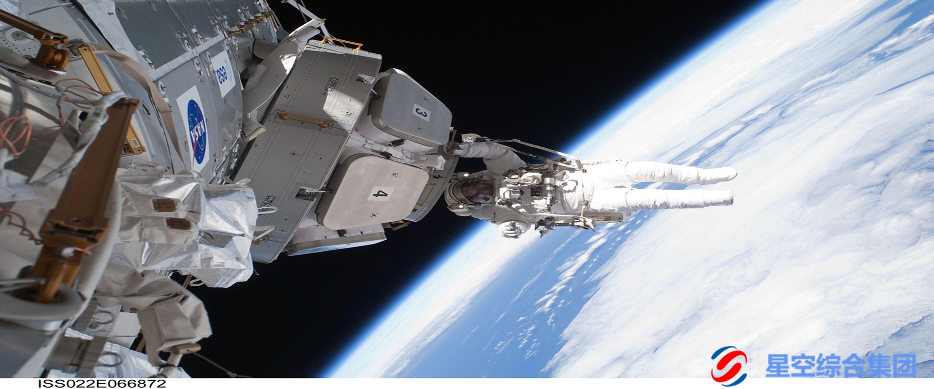 星空综合商业航天机械设备