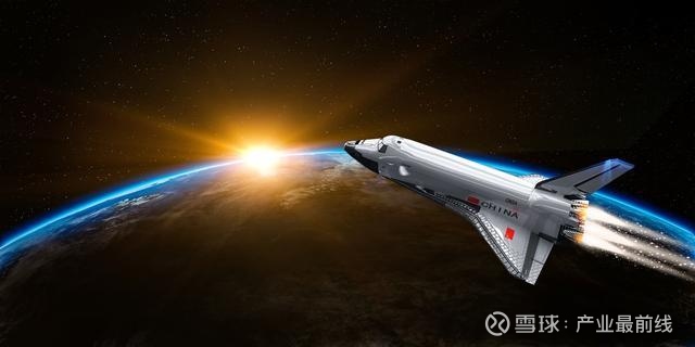 低轨星座组网提速中国卫星业绩反转商业航天“核心引擎”加速运转(图1)