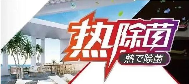 航天设备的领航工厂什么样?记者实地探访(图1)