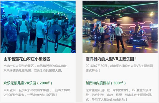 商业航天新消息10家核心公司(图1)